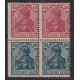 ALEMANIA 1921 ESTAMPILLAS SE-TENANT ZUSAMMENDRUCKE NUEVAS CON GOMA DE GRAN CALIDAD/MINT